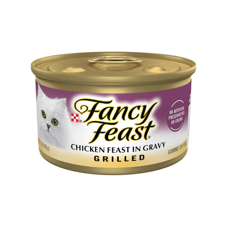 85g Fancy Feast Kitten Wet Food Grilled Chicken