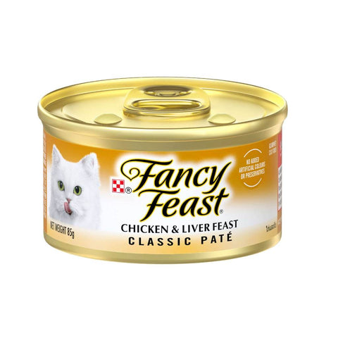 85g Fancy Feast Kitten Wet Food Chunky Chicken