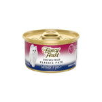 85g Fancy Feast Kitten Wet Food ClassicChickenSenior
