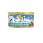 85g Fancy Feast Kitten Wet Food Creamy Tuna