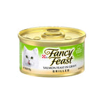 85g Fancy Feast Kitten Wet Food Grilled Salmon