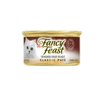 85g Fancy Feast Kitten Wet Food Classic Tender Beef
