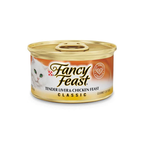 85g Fancy Feast Wet Food Chunky Chicken