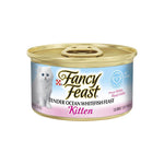 85g Fancy Feast Kitten Wet Food Kitten Whitefish