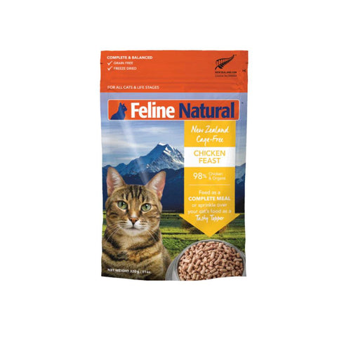 320g Feline Natural Freeze Dried Cat Food Lamb 320g