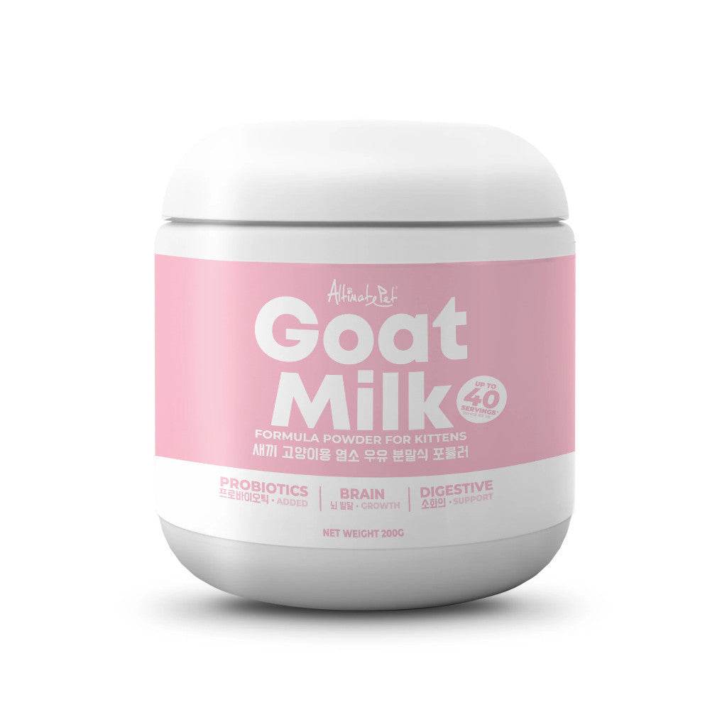 200g Altimate Pet Goat Milk Powder Kittens