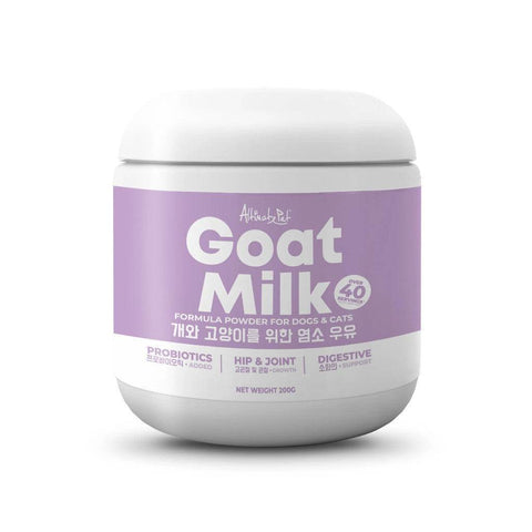 200g Altimate Pet Goat Milk Powder Dogs & Cats