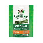 Greenies Dental Dog Treats Petite 5pcs