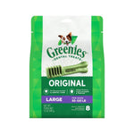 Greenies Dental Dog Treats Large 8pcs