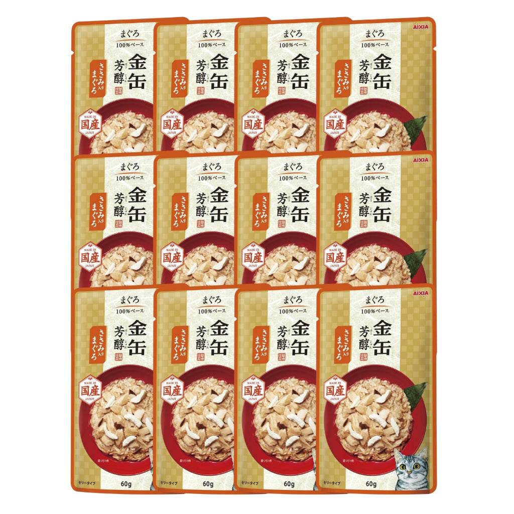 [Bundle of 12] Aixia Kin Can Rich Pouch Cat Food 60g – Protein-Rich Wet Cat Food GHP3 Tuna Chicken