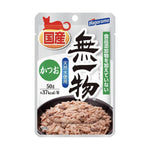 Hagoromo Cat Pouch Wet Food Katsuo Gravy