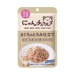 Hagoromo Cat Pouch Wet Food Nyan Maguro Gravy