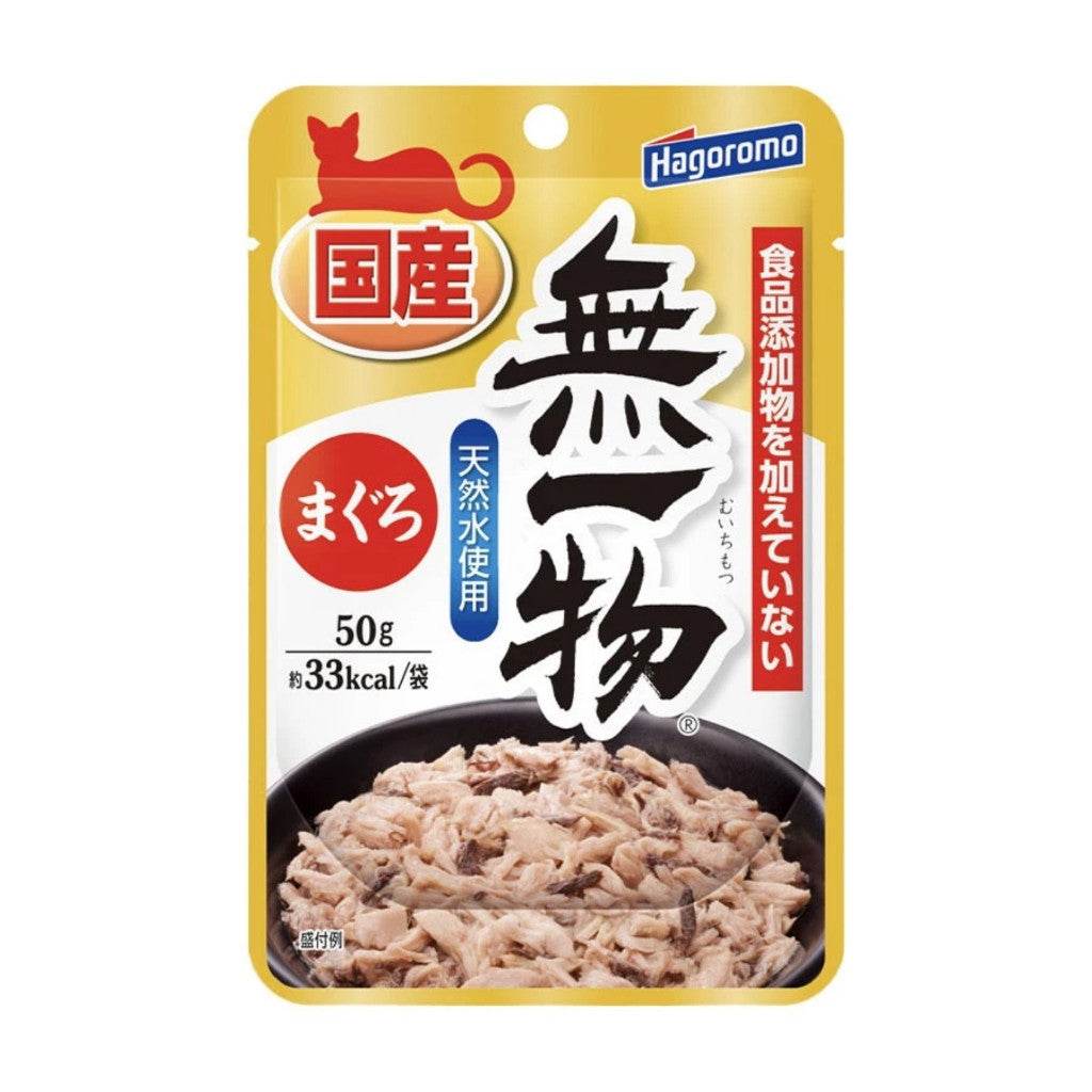 Hagoromo Cat Pouch Wet Food Maguro Gravy