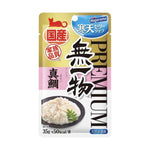Hagoromo Cat Pouch Wet Food Snapper Jelly