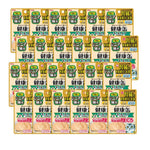 Bundle of 24 Aixia Kenko Pouch For Cat KCP6 HairballControl