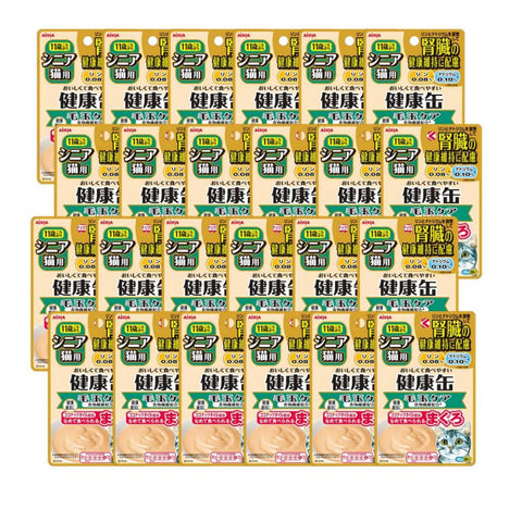 Bundle of 24 Aixia Kenko Pouch For Cat KCP5 Aging