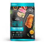 Absolute Holistic Hypoallergenic Dry Dog Food Tuna & Salmon 12kg