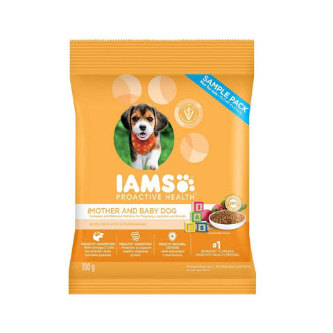 1kg IAMS Adult Cat Dry Food MotherBbyDogTrvelpck