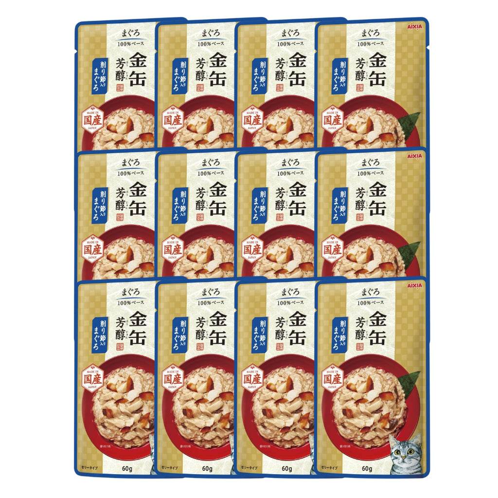 [Bundle of 12] Aixia Kin Can Rich Pouch Cat Food 60g – Tuna &amp; Chicken GHP4 TunaDriedSkipJ