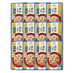 [Bundle of 12] Aixia Kin Can Rich Pouch Cat Food 60g – Tuna &amp; Chicken GHP4 TunaDriedSkipJ