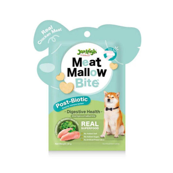 Jerhigh Meat Mallow Bite