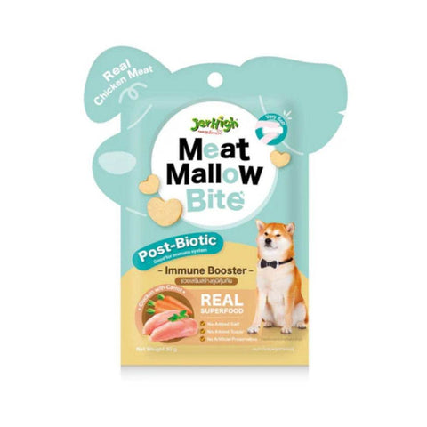 Jerhigh Meat Mallow Bite Chicken & Spinach
