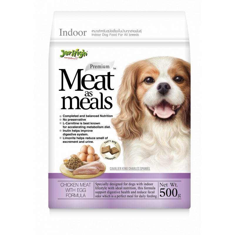 JerHigh Meat as Meals Nutritious Tasty Flavor Chicken w Egg