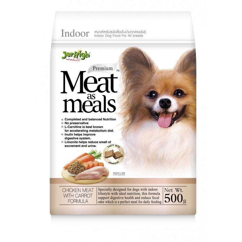 JerHigh Meat as Meals Nutritious Tasty Flavor Chicken w Carrot