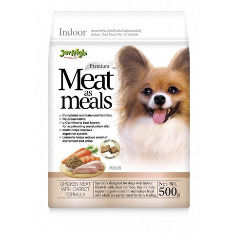 JerHigh Meat as Meals Nutritious Tasty Flavor Chicken w Pumpkin