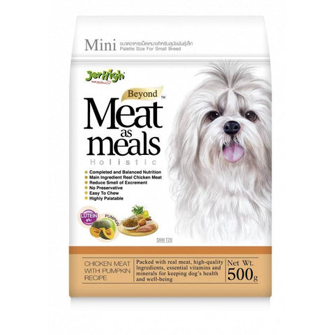 JerHigh Meat as Meals Nutritious Tasty Flavor Chicken w Pumpkin
