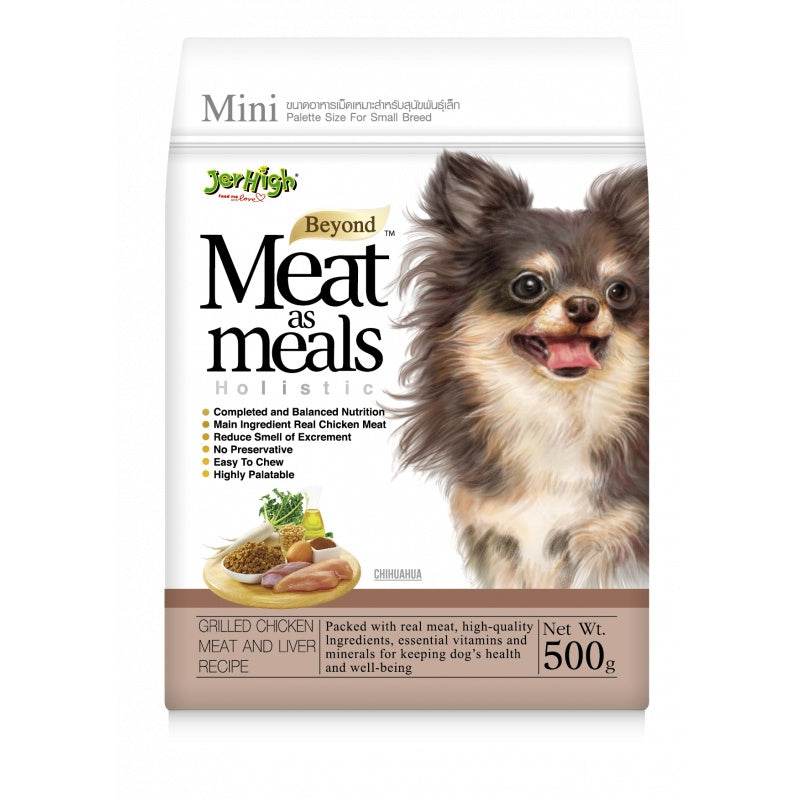 JerHigh Meat as Meals Nutritious Tasty Flavor Chicken w Liver
