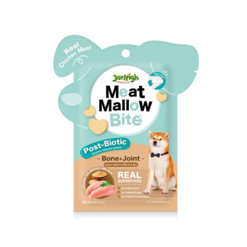 Jerhigh Meat Mallow Bite Chicken & Quinoa