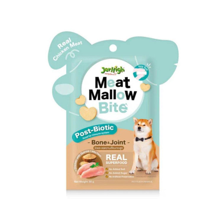 Jerhigh Meat Mallow Bite Chicken & Quinoa
