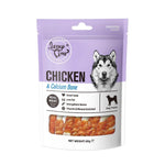 80g Jerky Time Dog Treats Chicken Calcium Bone