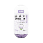 450ml Fresh Scent Odor Remover Deordorizer Tablet Purple