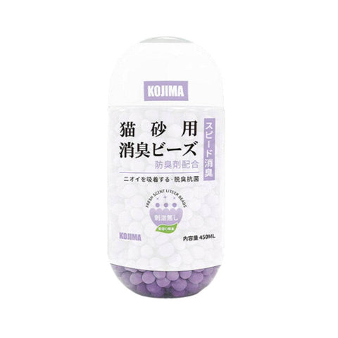 450ml Fresh Scent Odor Remover Deordorizer Tablet Green