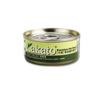 Kakato 70g Wet Food Can 70g Tuna Fillet