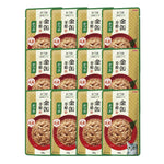 [Bundle of 12] Aixia Kin Can Rich Pouch Cat Food 60g – Tuna &amp; Chicken GHP2 Skipjack Tuna