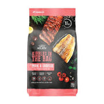 Absolute Holistic Hypoallergenic Dry Dog Food Pork & Codfish 2kg