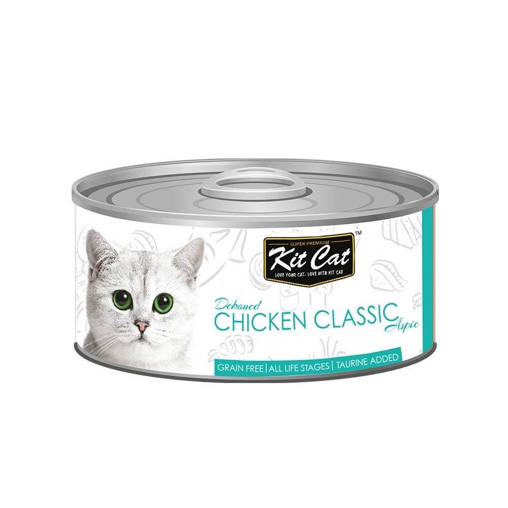 [Bundle of 24] Kit Cat Deboned Food Topper 80g Chicken Classic