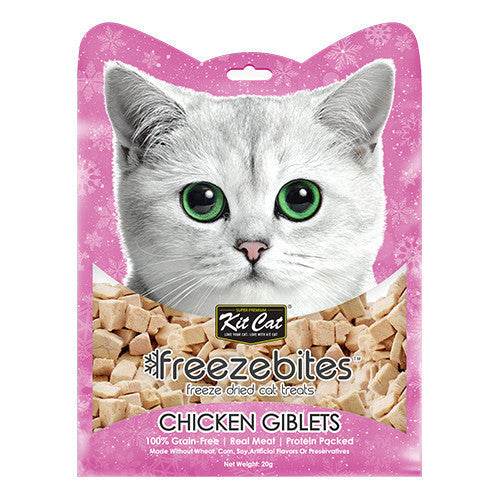 Kit Cat Freeze Bites Cat Treats Chicken Giblets 20g