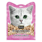 Kit Cat Freeze Bites Cat Treats Chicken Giblets 20g