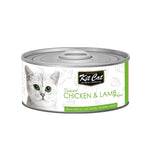 [Bundle of 24] Kit Cat Deboned Food Topper 80g Chicken & Lamb