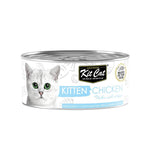 Kit Cat Deboned Food Topper 80g Kitten Chicken Flakes