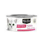 [Bundle of 24] Kit Cat Deboned Food Topper 80g Kitten Tuna Flakes