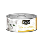 [Bundle of 24] Kit Cat Deboned Food Topper 80g Tuna & Chicken