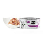 [Bundle of 24] Kit Cat Deboned Food Topper 80g Tuna & Chicken Heart