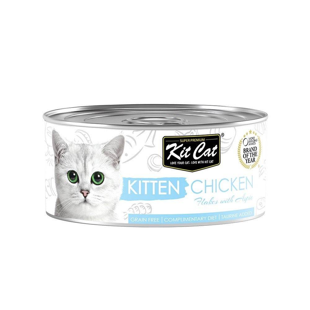 [Bundle of 24] Kit Cat Deboned Food Topper 80g Kitten Chicken Flakes