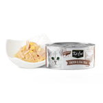 Kit Cat Deboned Food Topper 80g Chicken & Egg Yolk