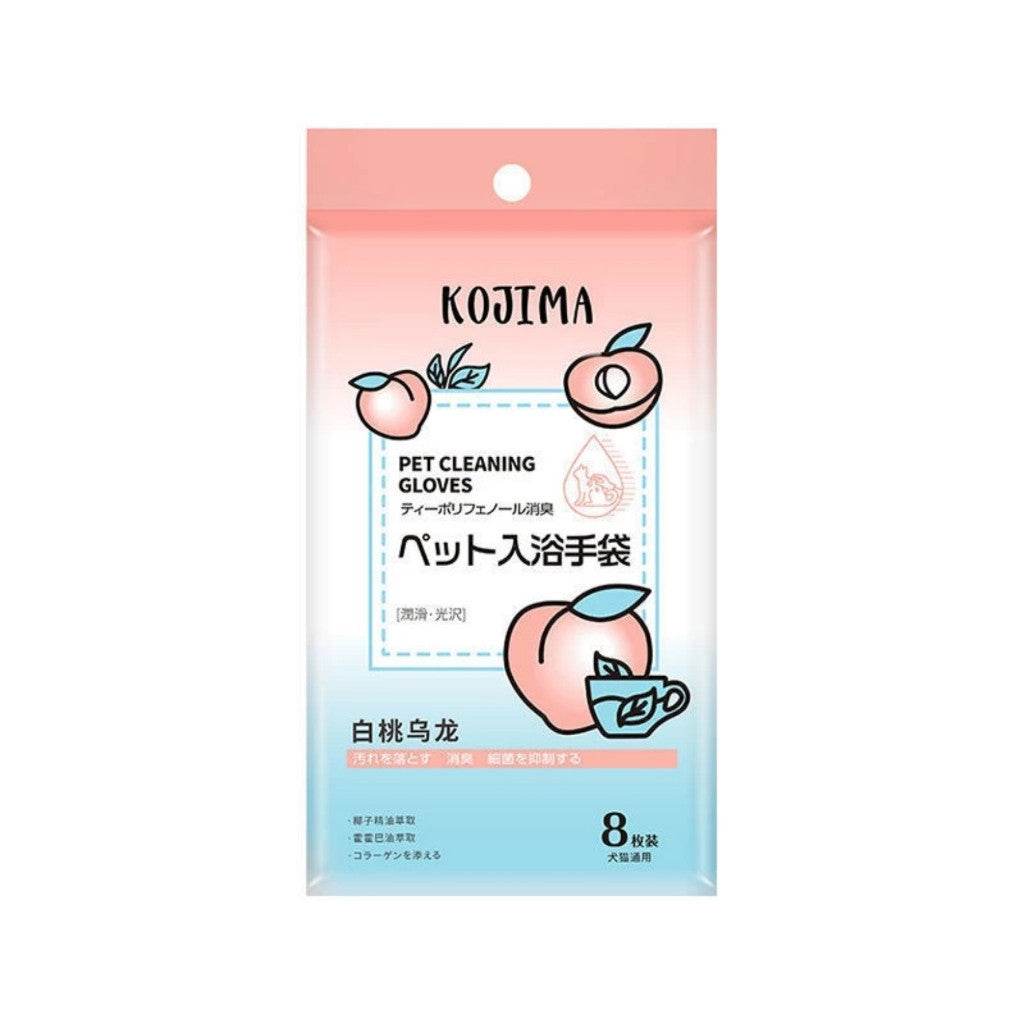 Kojima Pet Wash-Free Cleaning Gloves Dog & Cat Peach Oolong (8pcs)